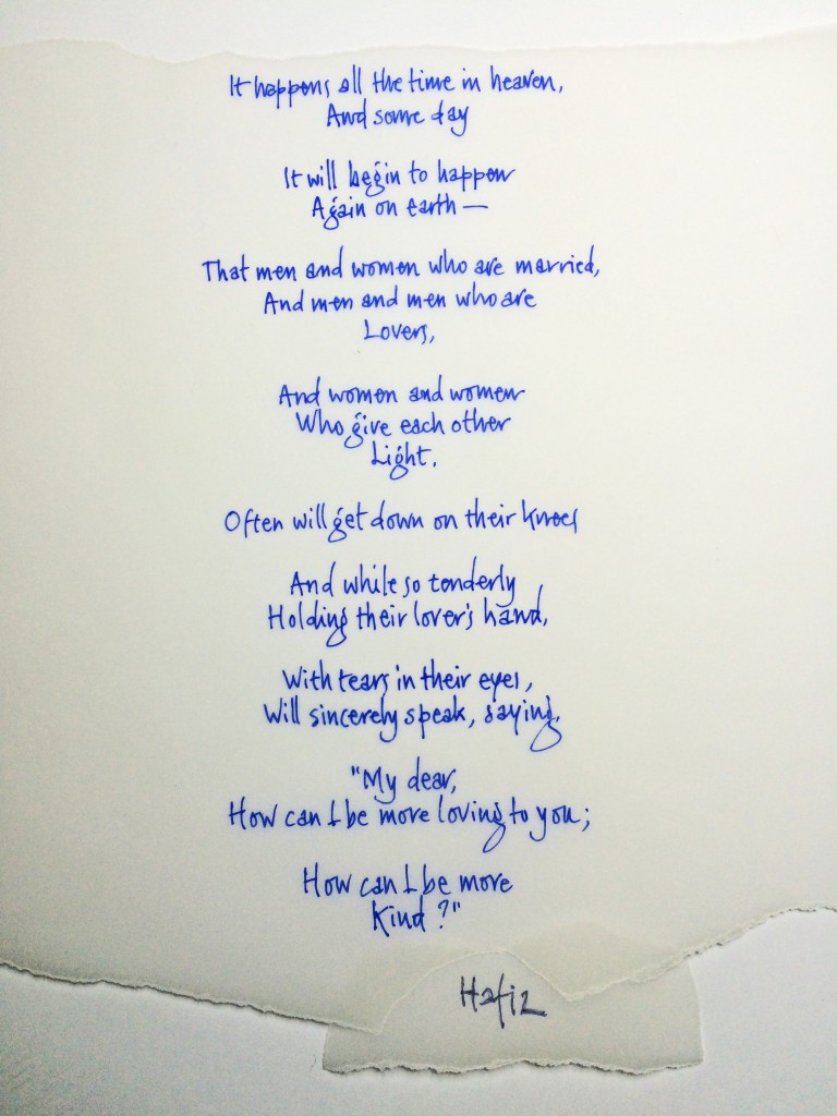 Gedicht van Hafiz in Remmelt's handschrift